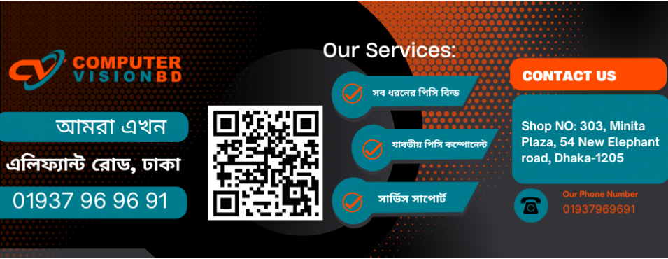 dhaka Banner